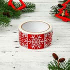 Скотч новогодний с логотипом «Снежинки» 48×45 м, 45 мкм - Фото 2