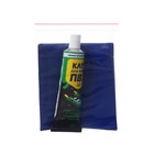 Ремкомплект, клей пвх, 4 заплатки синего цвета - фото 22865145