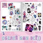 Альбом с наклейками «Аниме наклейки», А4, 8 стр., Аниме - Фото 2