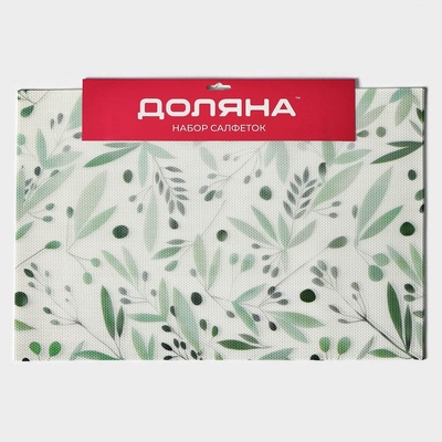 Салфетки сервировочные на стол Доляна «Акварель», 4 шт., 45×30 см, зеленые