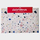 Салфетки сервировочные на стол Доляна «Мармелад», 4 шт., 45×30 см, белые - Фото 6