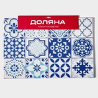 Набор салфеток сервировочных на стол Доляна «Мозаика», 4 шт, 45×30 см, цвет синий - фото 7447370