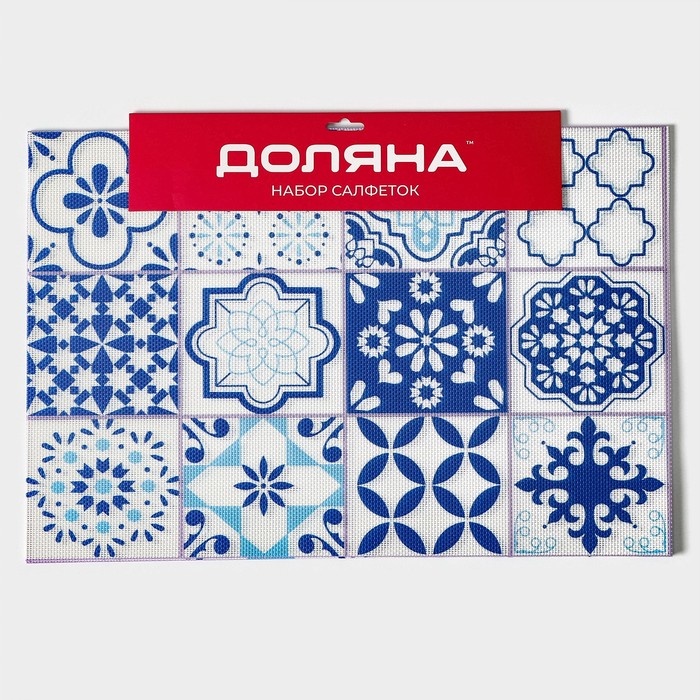Набор салфеток сервировочных Доляна «Мозаика», 4 шт, 45×30 см, цвет синий