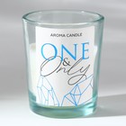 Свеча интерьерная в стакане «Only», аромат жасмин - Фото 2