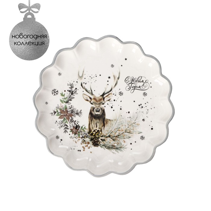 Блюдо сервировочное Доляна «Лесная сказка», 20×20×2,5 см, цвет белый - Фото 1