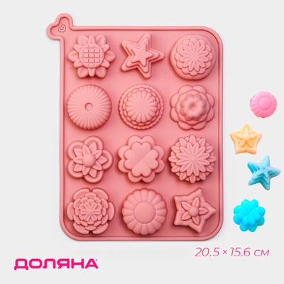 Форма для шоколада Доляна «Цветы», силикон, 12 ячеек, 20.5×15.6×2 см, розовая
