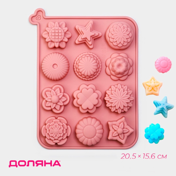 Форма для шоколада Доляна «Цветы», силикон, 12 ячеек, 20.5×15.6×2 см, розовая - Фото 1