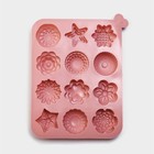 Форма для выпечки Доляна «Цветы», силикон, 12 ячеек, 20,5×15,6×2 см, цвет розовый - фото 4393559