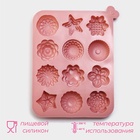 Форма для шоколада Доляна «Цветы», силикон, 12 ячеек, 20.5×15.6×2 см, розовая - Фото 2