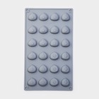 Форма для шоколада Доляна «Орешки», силикон, 30×17,5×1,5 см, 24 ячейки (3×2,6 см) , цвет серый - фото 5046732