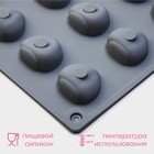 Форма для конфет и шоколада Доляна «Орешки», силикон, 30×17.5×1.5 см, 24 ячейки (3×2.6 см), серая - Фото 2