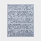 Коврик для айсинга Доляна «Листья», силикон, 16×13×0,3 см, цвет серый - Фото 1