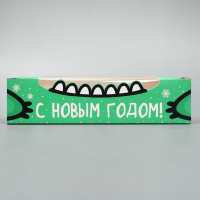 Коробка складная новогодняя «С Новым годом», 20×10×5 см