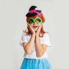 Набор карнавальных масок «Кошмарная вечеринка», 3 шт., фетр - фото 23014045