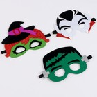 Набор карнавальных масок «Кошмарная вечеринка», 3 шт., фетр - фото 23183754