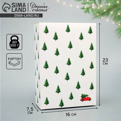 Коробка подарочная новогодняя складная «Машинка», 16×23×7.5 см