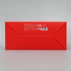 Коробка складная «Новогодняя почта», 22 × 30 × 10 см - Фото 5