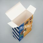 Складная коробка «Посылка», 16 × 23 × 7.5 см - фото 7682800