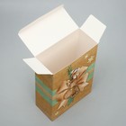 Складная коробка «С Новым Годом», 16 × 23 × 7.5 см - фото 10955891