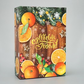Складная коробка «Зимние мандарины», 16 х 23 х 7.5 см, Новый год