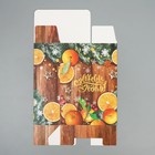 Складная коробка «Зимние мандарины», 16 × 23 × 7.5 см - фото 9609002