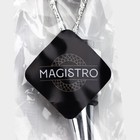 Пробка для бутылки новогодняя Magistro «Олень», 11.5 см, цинковый сплав, серебристая - Фото 4