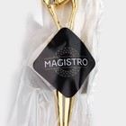 Пробка для бутылки Magistro Deer, цвет золотистый - фото 4529957