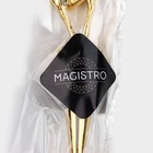 Пробка для бутылки новогодняя Magistro «Олень», 11.5 см, цинковый сплав, золотистые - Фото 4