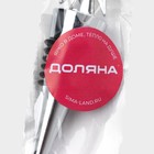 Пробка для бутылки Доляна «Звезда» - Фото 3