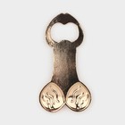 Открывашка «Маленький помощник», 11.5×6 см, золотистая - Фото 3