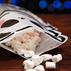 Пакет подарочный, с zip-lock застежкой 16 х 20 см - фото 24480772