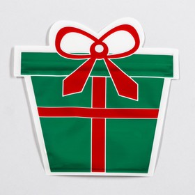 Пакет подарочный "Подарок", с zip-lock застежкой 15 х 15,5 см