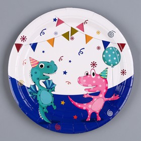 Тарелка бумажная «Счастливые динозаврики», в наборе 6 шт.