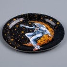 Тарелка бумажная «Космонавт», в наборе 6 шт. - фото 7385971