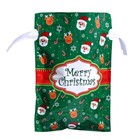 Пакет подарочный с завязками, "Счастливого рождества", 24х32 см - Фото 3