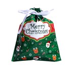 Пакет подарочный с завязками, "Счастливого рождества", 24х32 см - Фото 4
