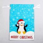 Пакет подарочный с завязками, "Счастливый пингвин", 29х43 см - Фото 2