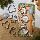Набор кондитерский «Рождество», формы для печенья 4 шт, лопатка 1 шт - фото 320371393