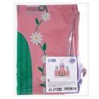 Шар фольгированный 33" «Замок», цвет розовый, под воздух - фото 22870032