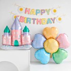 Шар фольгированный 33" «Замок», цвет розовый, под воздух - фото 22870033