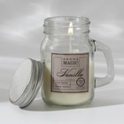 Ароматическая свеча «Vanilla», аромат ваниль, 7 х 8,5 х 5 см. - фото 10049555