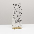 Пакет с жестким дном 6 х 8 х 23 см Золотой "С Новым годом!" - Фото 3