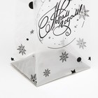 Пакет подарочный новогодний с жёстким дном, прозрачный со снежинками, 6×8×23 см - Фото 4