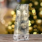 Пакет подарочный новогодний с жёстким дном, прозрачный со снежинками, 6×8×23 см - Фото 1