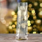 Пакет с жестким дном 6 х 8 х 30 см Золотой "Елочки" - Фото 1