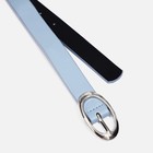 Ремень женский, ширина 2,3 см, пряжка металл, цвет голубой - фото 22813465