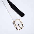 Ремень женский, ширина 3,3 см, пряжка металл, цвет белый - фото 22813501