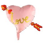 Шар фольгированный 18" «Розовое сердце со стрелой» - фото 1713256