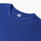 Лонгслив мужской однотонный, цвет ярко-синий, размер 50 9925288