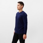 Лонгслив мужской однотонный, цвет тёмно-синий, размер 48 9925292